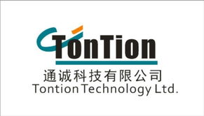 深圳通誠微科技與信朗科技 兩家企業(yè)的簡要介紹與關(guān)聯(lián)探析