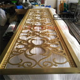 【現(xiàn)代簡(jiǎn)約屏風(fēng)玫瑰金活動(dòng)客廳不銹鋼屏風(fēng)進(jìn)門玄關(guān)黑鈦鏤空隔斷】-