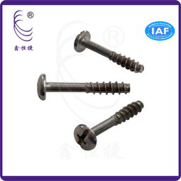 廠家供應(yīng)生產(chǎn)銷售產(chǎn)品 m5 一十字扁頭縮桿3英制螺絲 家用薄板按裝緊固十一字英制自攻螺絲圖片,廠家供應(yīng)生產(chǎn)銷售產(chǎn)品 m5 一十字扁頭縮桿3英制螺絲 家用薄板按裝緊固十一字英制自攻螺絲高清圖片