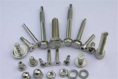 深圳市吉亞機(jī)械配件加工廠官方-廣東非標(biāo)準(zhǔn)件,廣東非標(biāo)準(zhǔn)緊固件,廣東非標(biāo)準(zhǔn)異型件、廣東非標(biāo)準(zhǔn)件,廣東非標(biāo)準(zhǔn)緊固件,廣東非標(biāo)準(zhǔn)異型件,廣東非標(biāo)準(zhǔn)螺母加工,廣東非標(biāo)準(zhǔn)螺栓加工,深 圳非標(biāo)準(zhǔn)件,南寧非標(biāo)準(zhǔn)件、長沙非標(biāo)準(zhǔn)件、南昌非標(biāo) 準(zhǔn)件、福州非標(biāo)準(zhǔn)件、