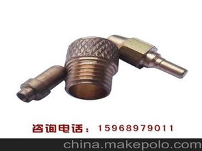 黃銅車削加工供應商,價格,黃銅車削加工批發市場 